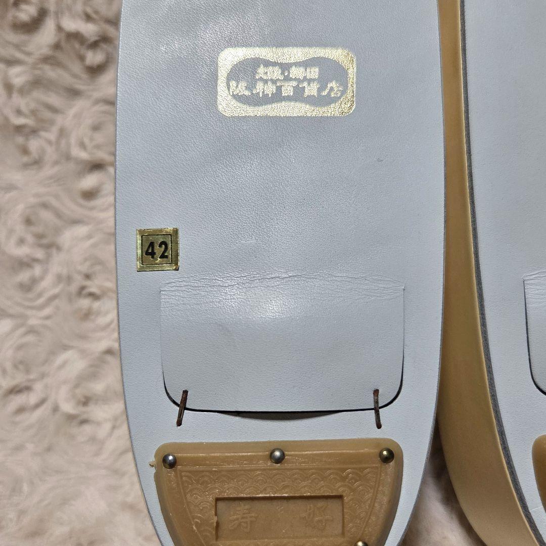 和装ビーズバッグと草履のセット　レトロ