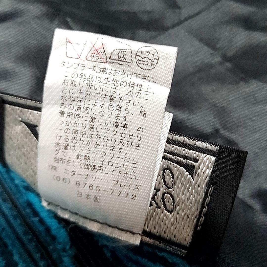 美品 エイココンドウ ストライプ ロングジャケット 42 日本製