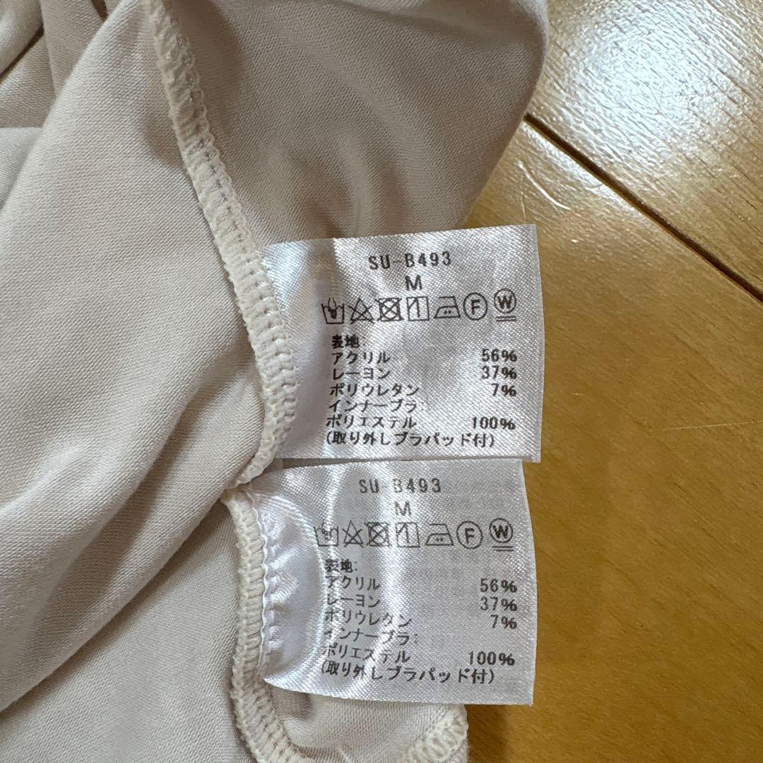 スリア　ルシンダトップ　Ｍサイズ