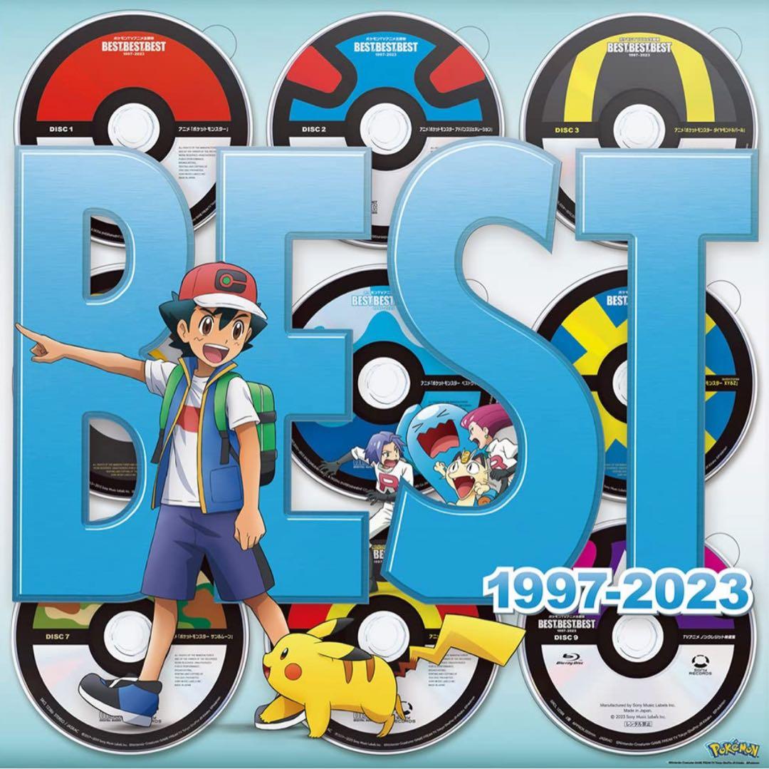 ポケモンTVアニメ主題歌1997-2023 (完全生産限定盤) (Blu-ray
