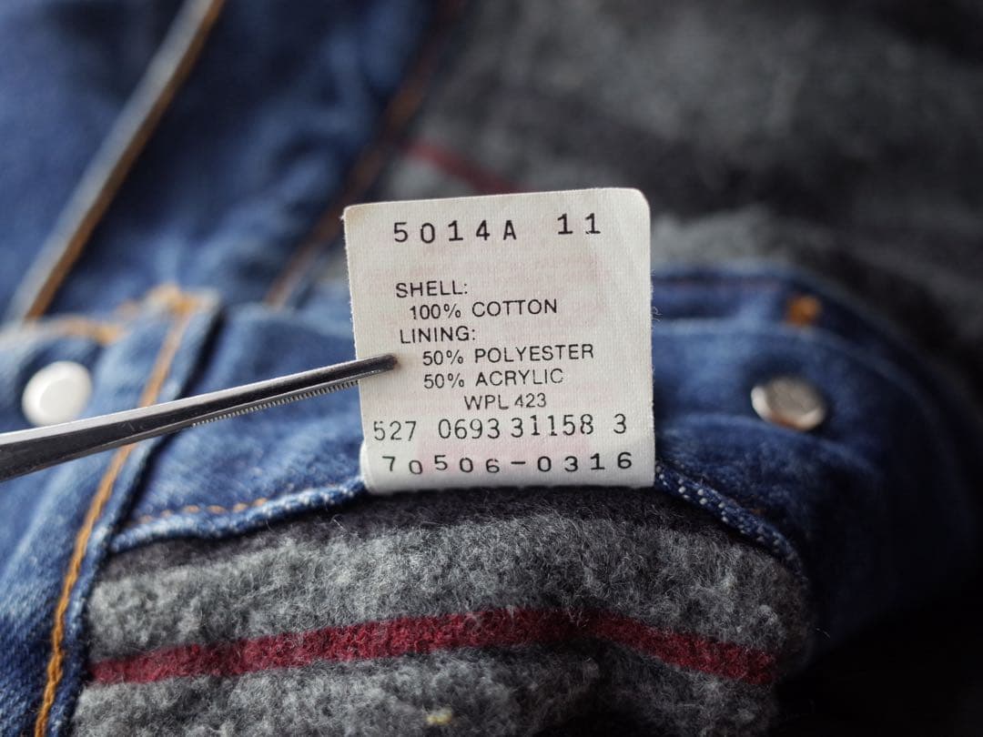 90's USA製　LEVI’S リーバイス　デニムジャケット 70506
