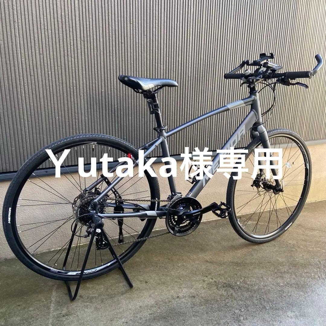 自転車本体 MERIDA CROSSWAY 200