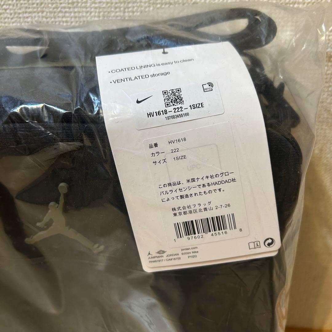 新品　ナイキ エアジョーダン　箱型シューズバッグ　希少　バッシュケース