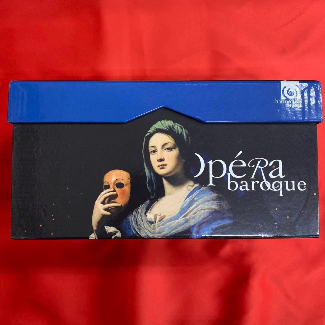 Opéra Baroque 3CD