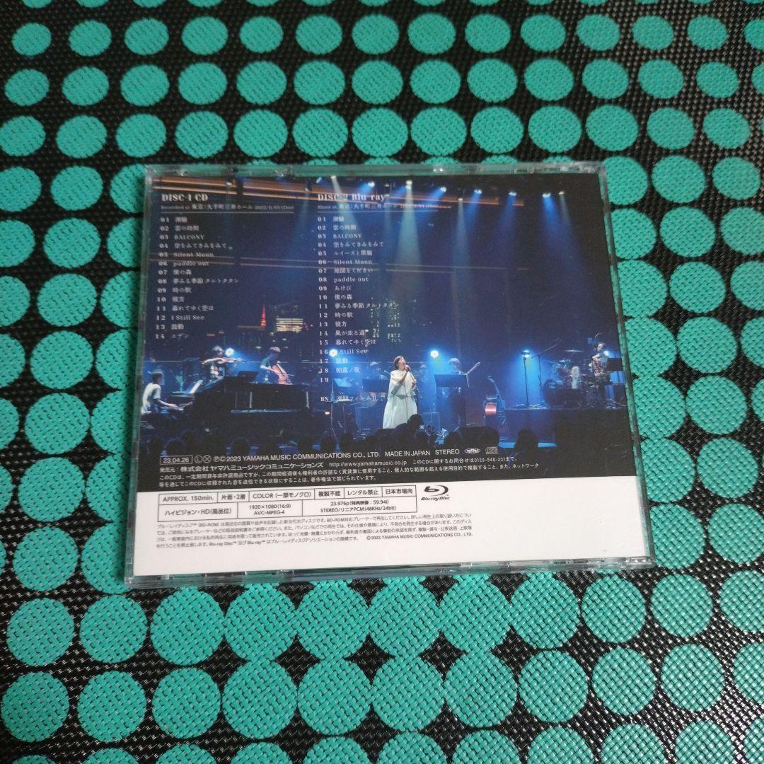 潮騒UNLIMITED/LIVE IN TOKYO 20221103