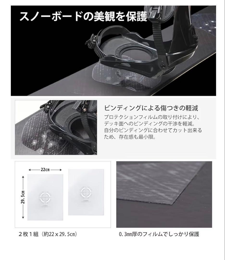 FLUX DS 22-23 M 【美品】