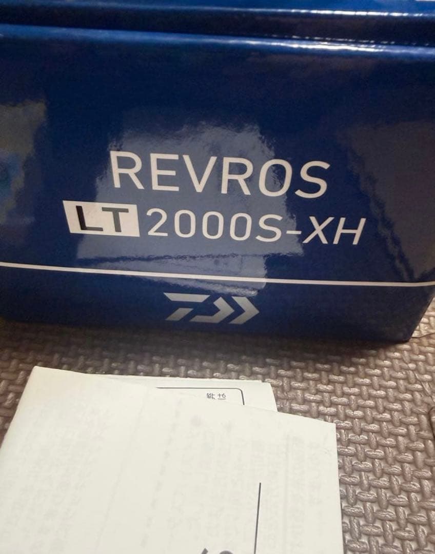 ダイワ　20レブロスLT2000S-XH