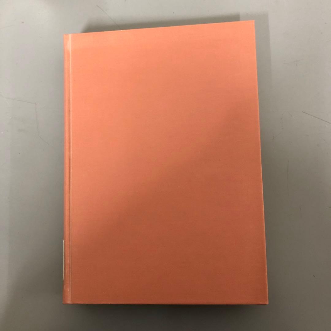 【中古本】敦煌資料による中國語史の研究