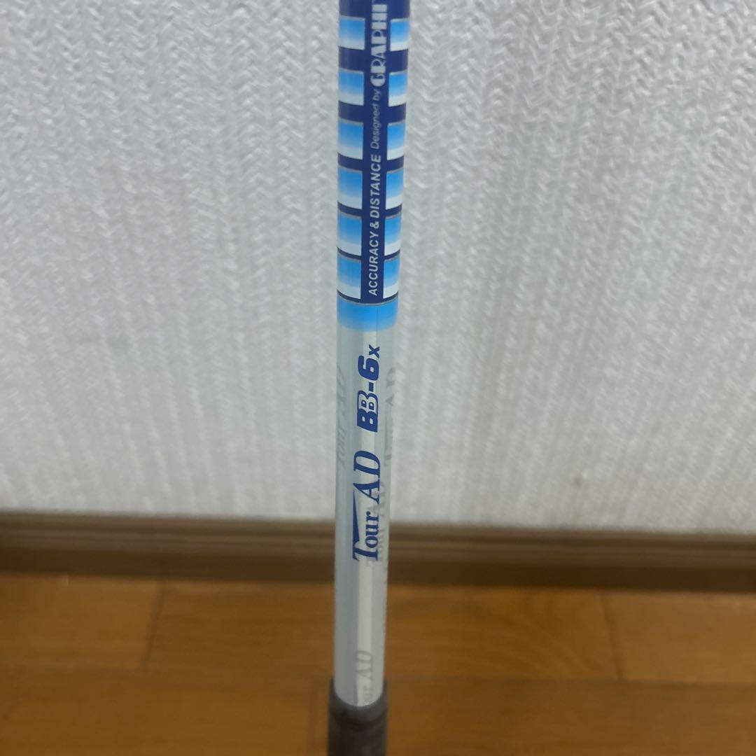 ツアーAD BB6x ドライバー用　テーラーメイドスリーブ