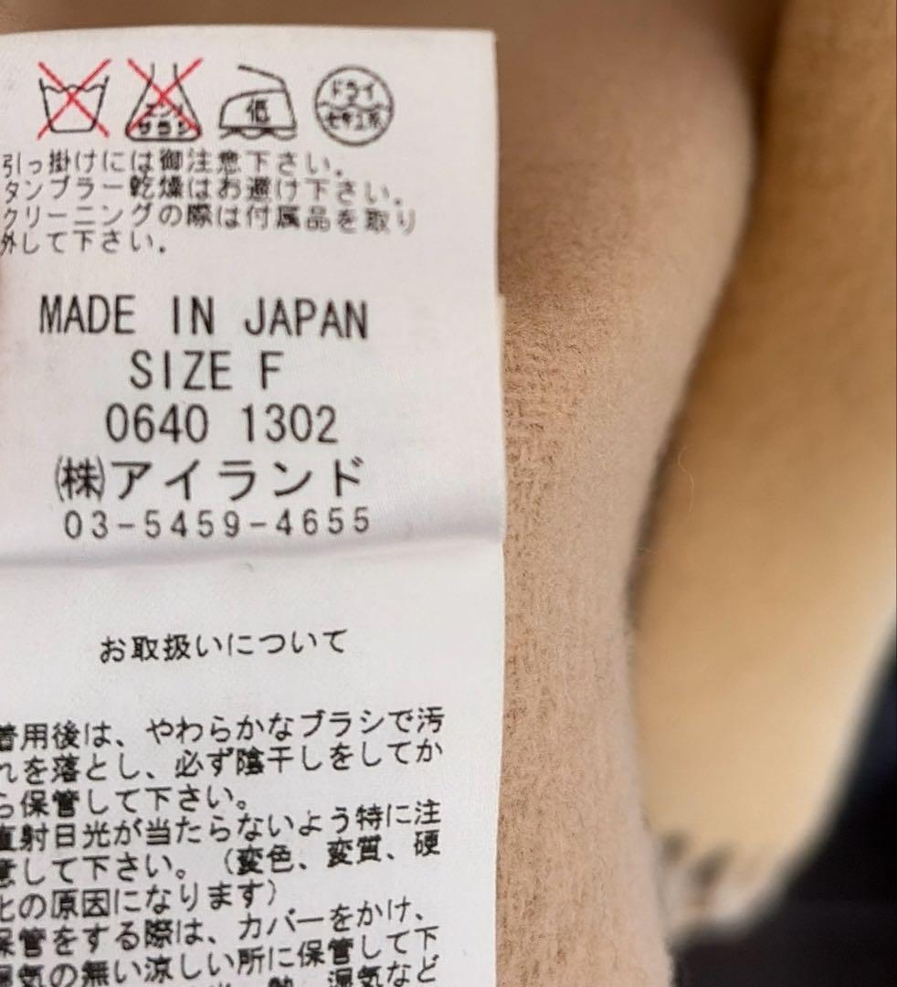 グレースコンチネンタル　ファー付きポンチョ