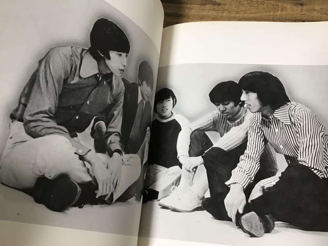 ★タイガース/THE TIGERS/沢田研二/ジュリー/日本の青春/1972年