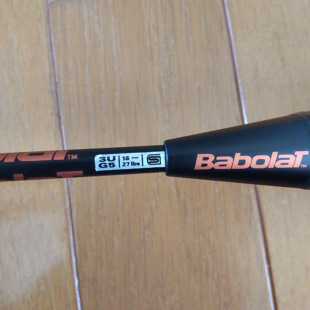 バボラ BabolaT X-FEEL BLAST ラケット バドミントンラケット