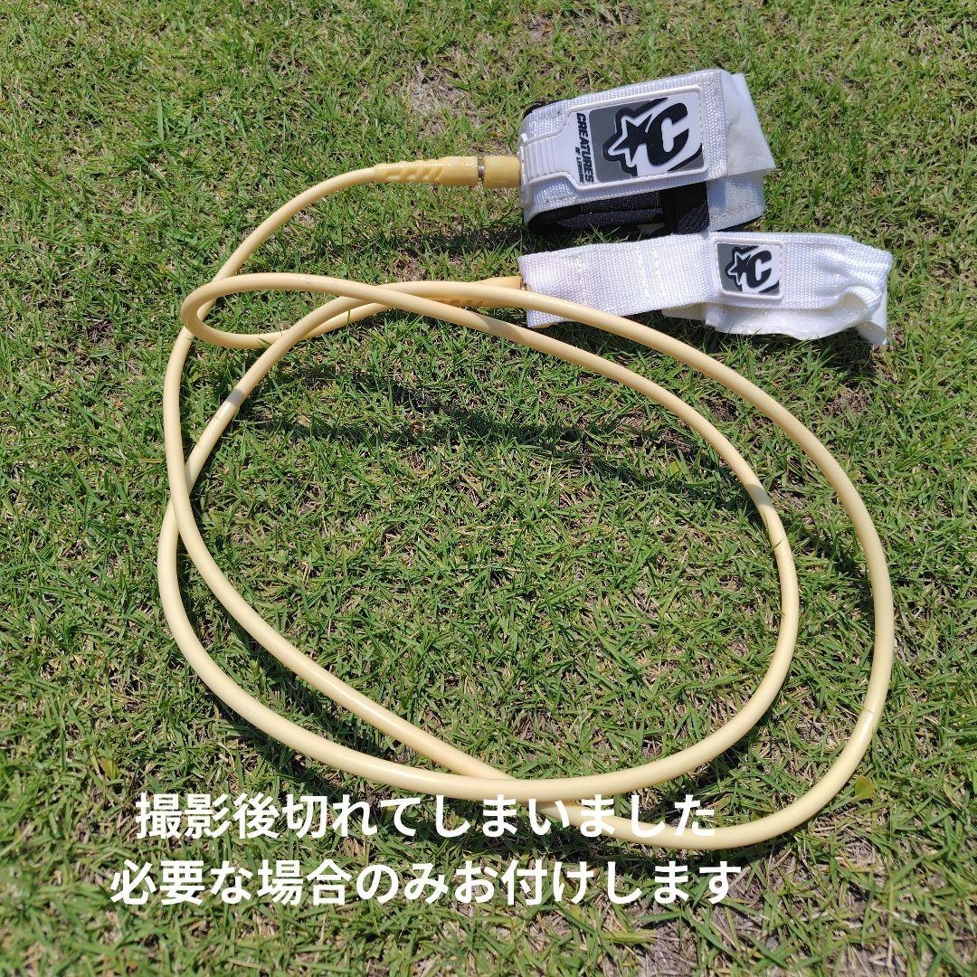 【たちつてと】ホワイト サーフボード デッキパッド付き　6.5