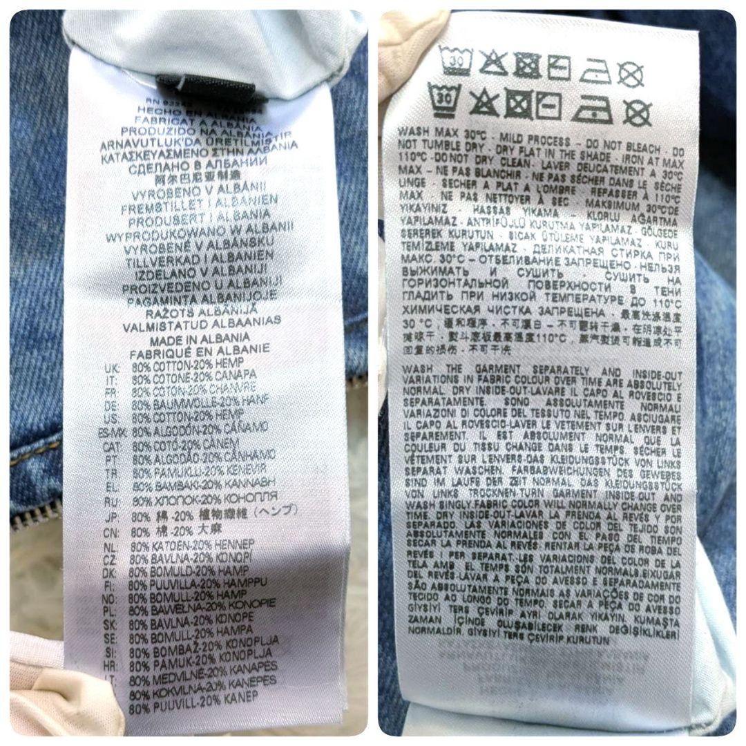 ✨現行モデル✨ 24AW DIESEL D-Calur デニムジャケット Dロゴ