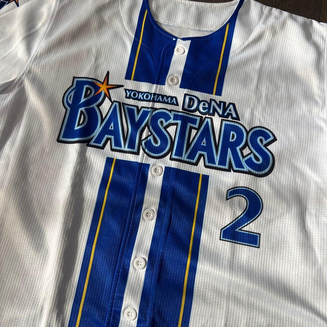 横浜DeNAベイスターズ ユニフォーム 牧秀悟 Sサイズ