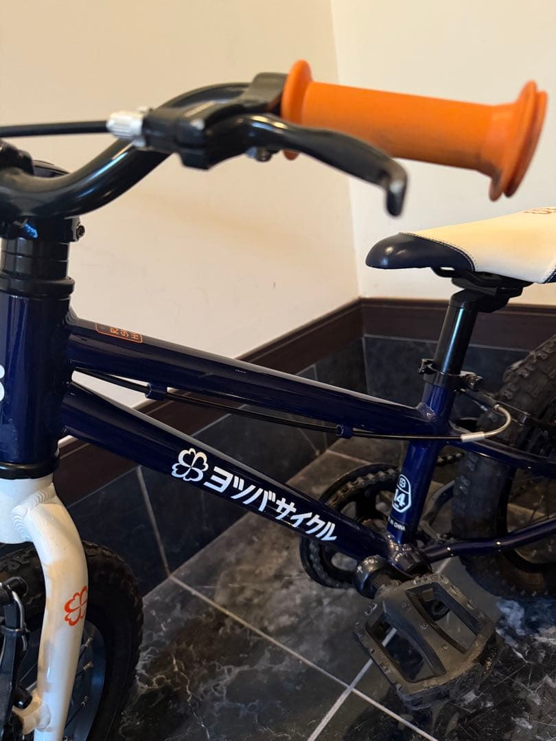 ちい　ヨツバサイクル 14 ネイビー 子ども　自転車