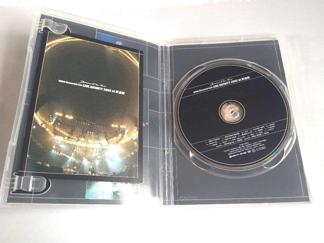 Janne Da Arc Acid Black Cherry ライブDVD