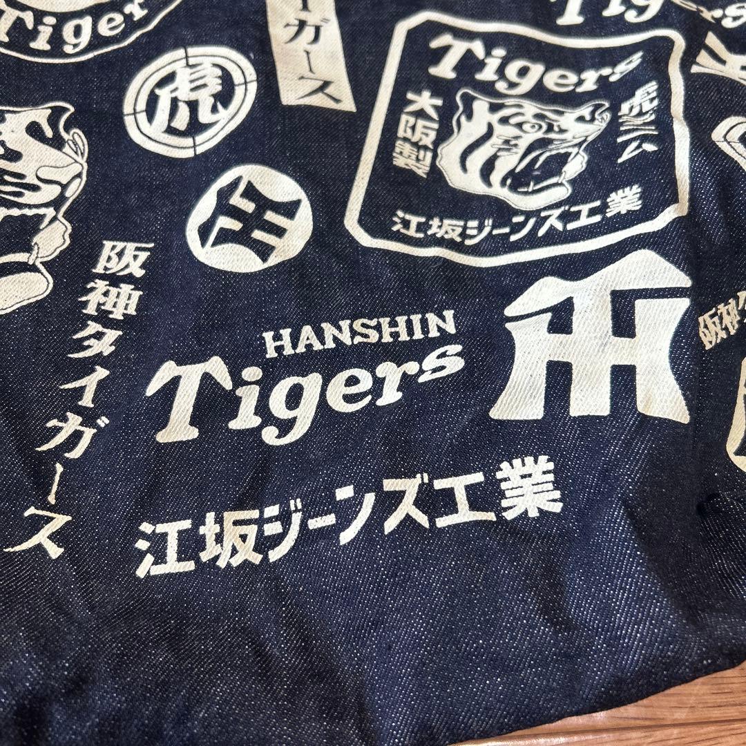 阪神タイガース　江坂ジーンズ工業デニムトート