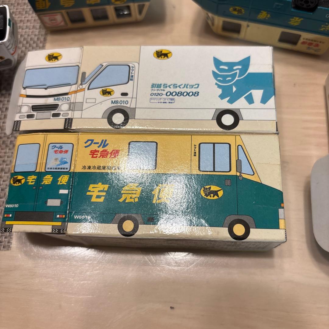 ミニカー非売品　ヤマト運輸 佐川 サカイ　計宅急便12台まとめ売り