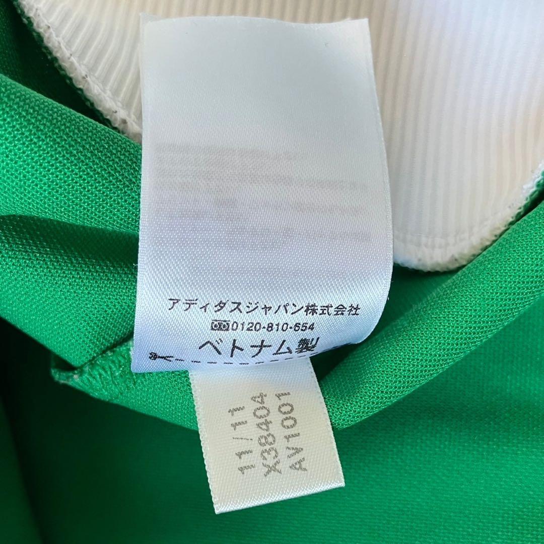 超美品☆アディダス ドイツ代表 刺繍ロゴ エンブレム トラックジャケット