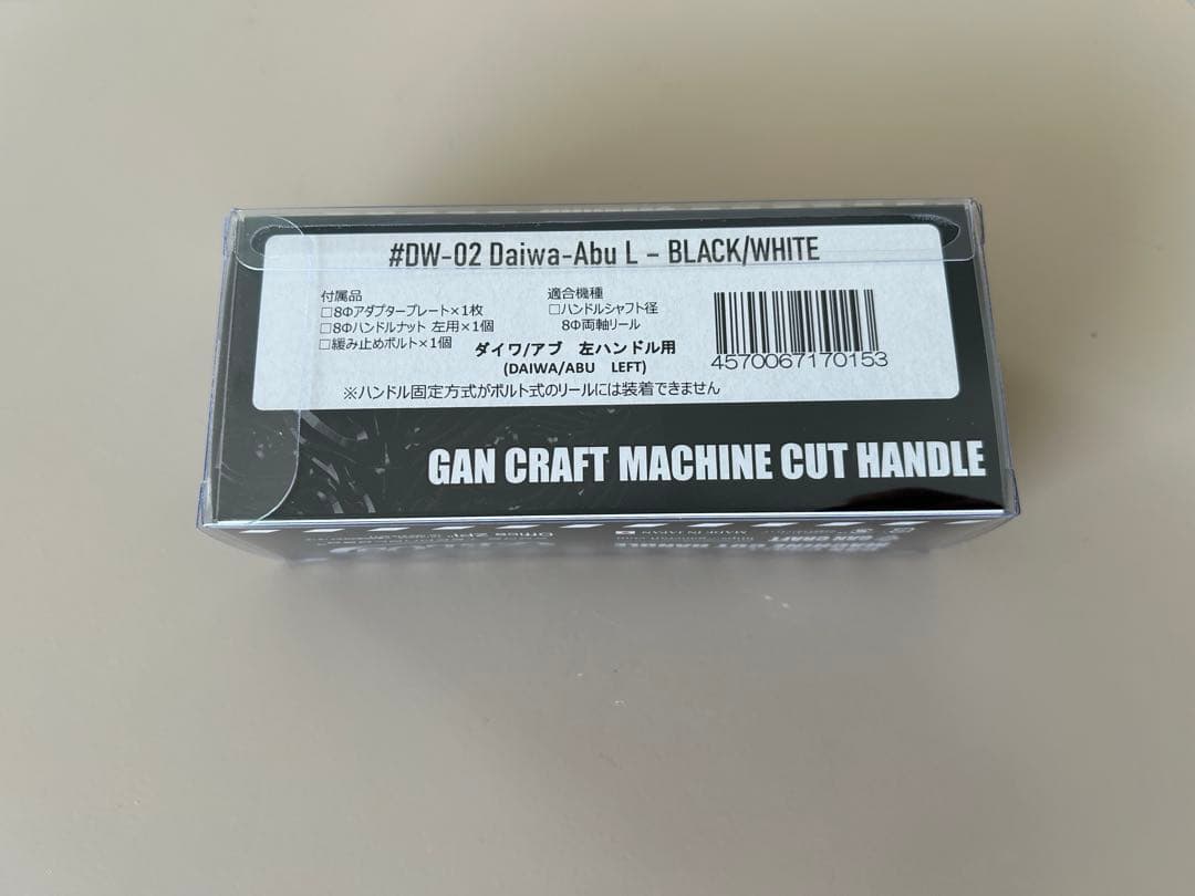 リール GANCRAFT GANZELO MACHINE CUT HANDLE