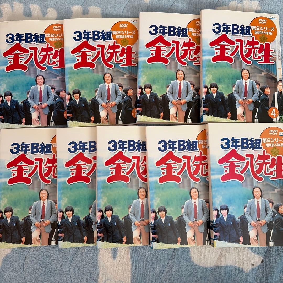 3年Ｂ組 金八先生(シリーズ1、2)レンタル落ち DVD