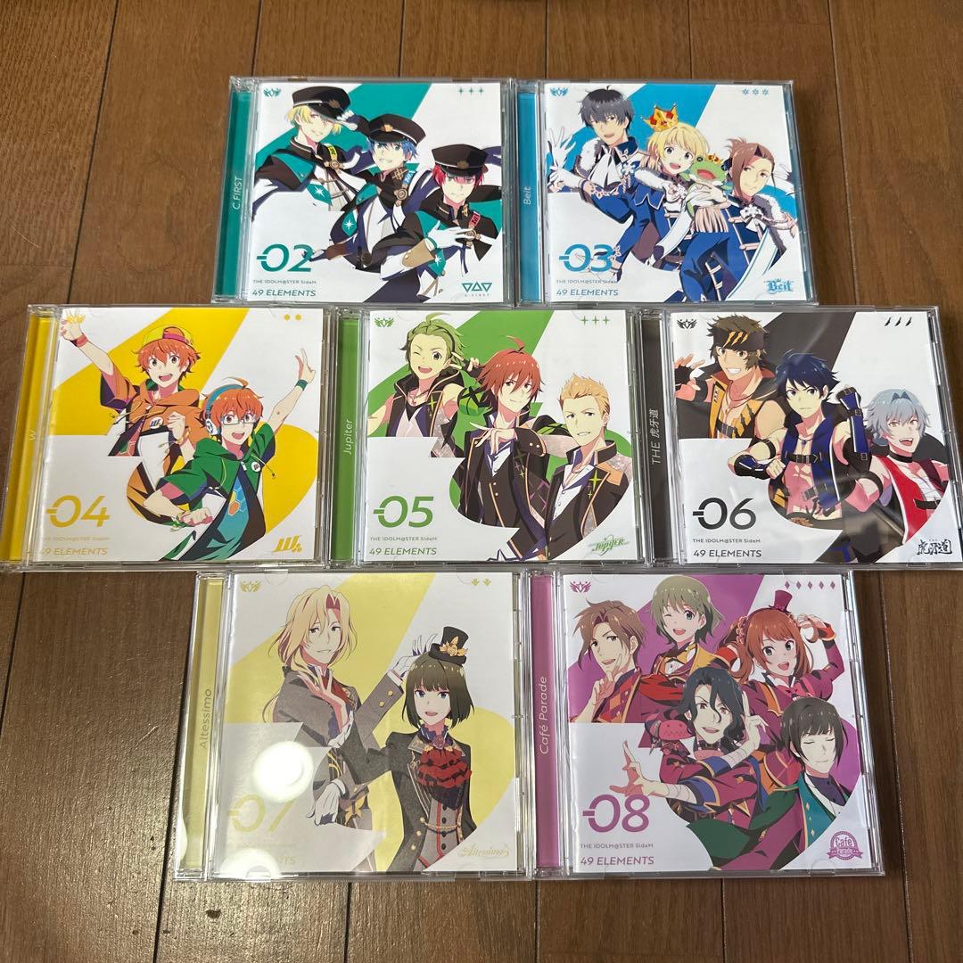 THE IDOLM@STER SideM 49 ELEMENTS アルバム14枚