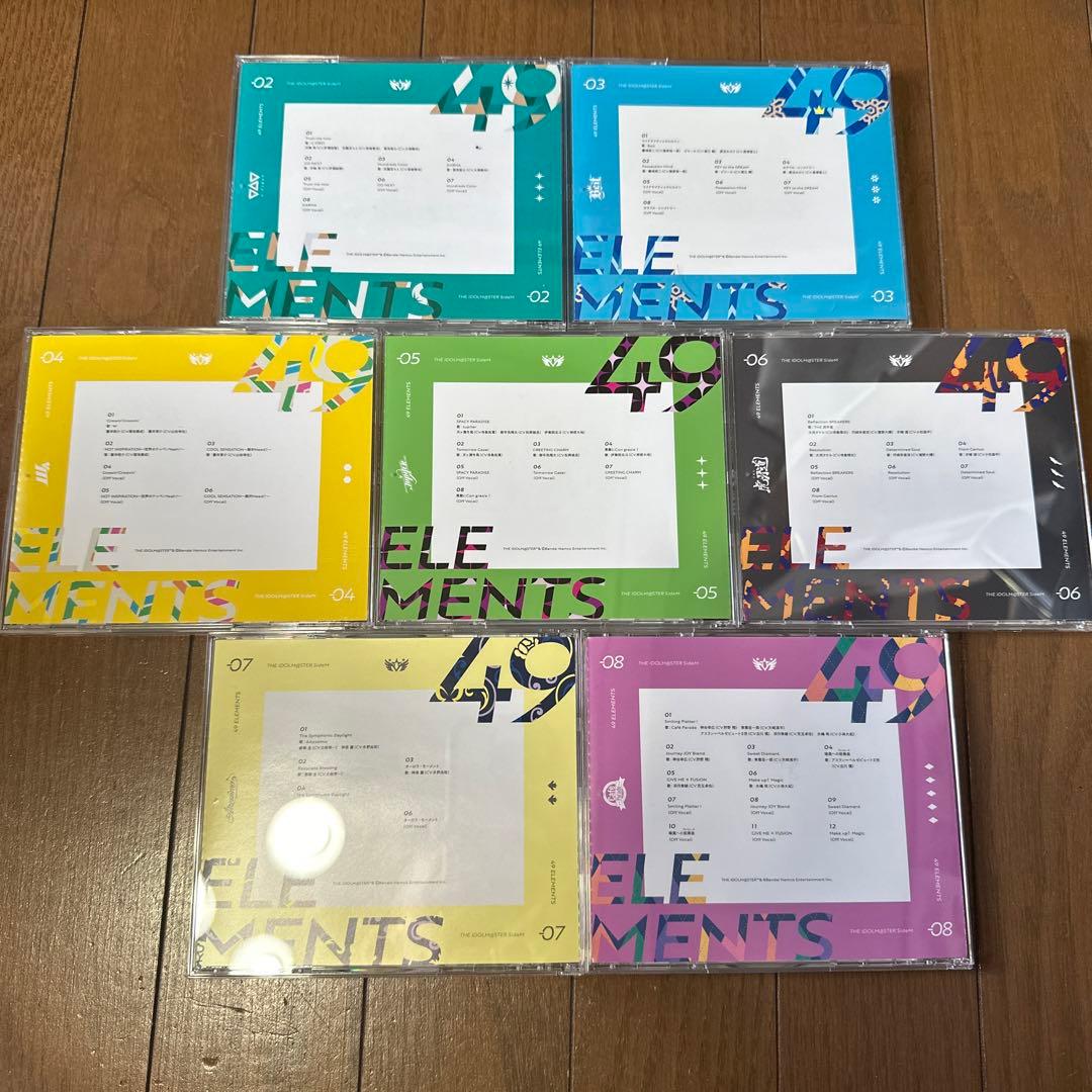 THE IDOLM@STER SideM 49 ELEMENTS アルバム14枚