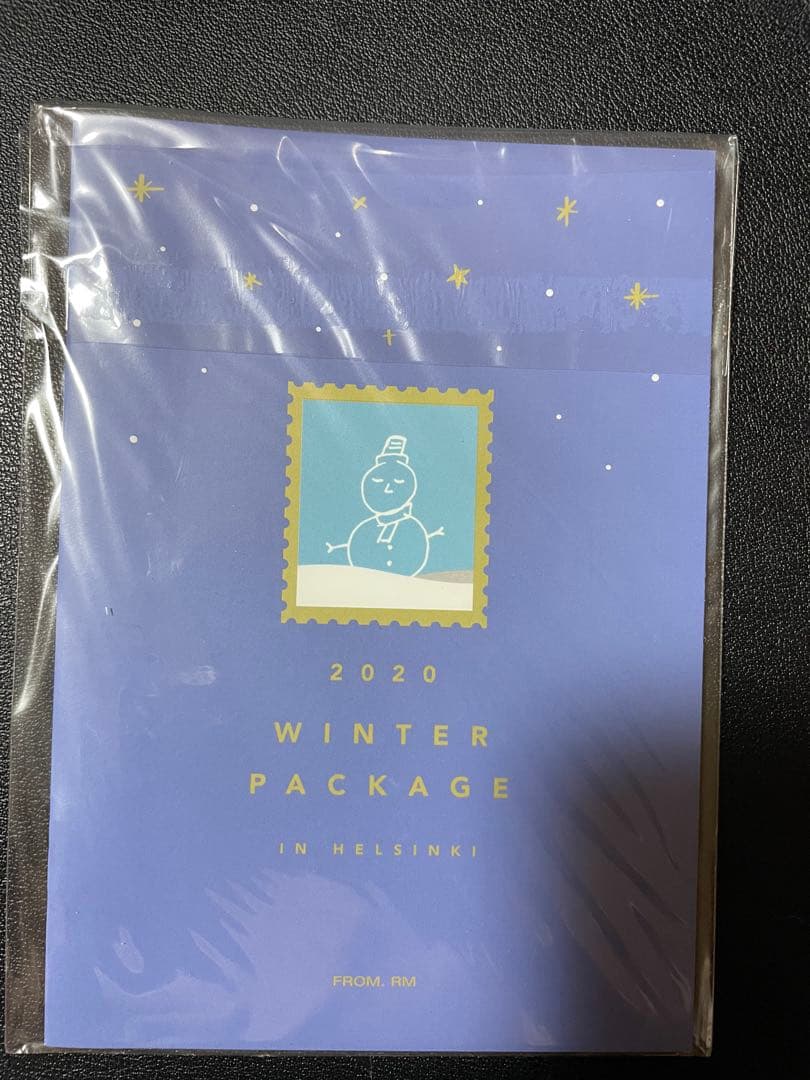 BTS 2020 ウインターパッケージ ヘルシンキ