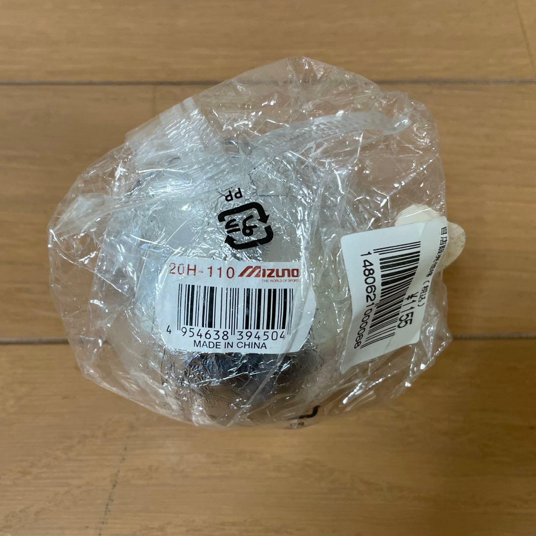 Mizuno Global Elite 硬式グラブ　外野手用　硬式球1球付