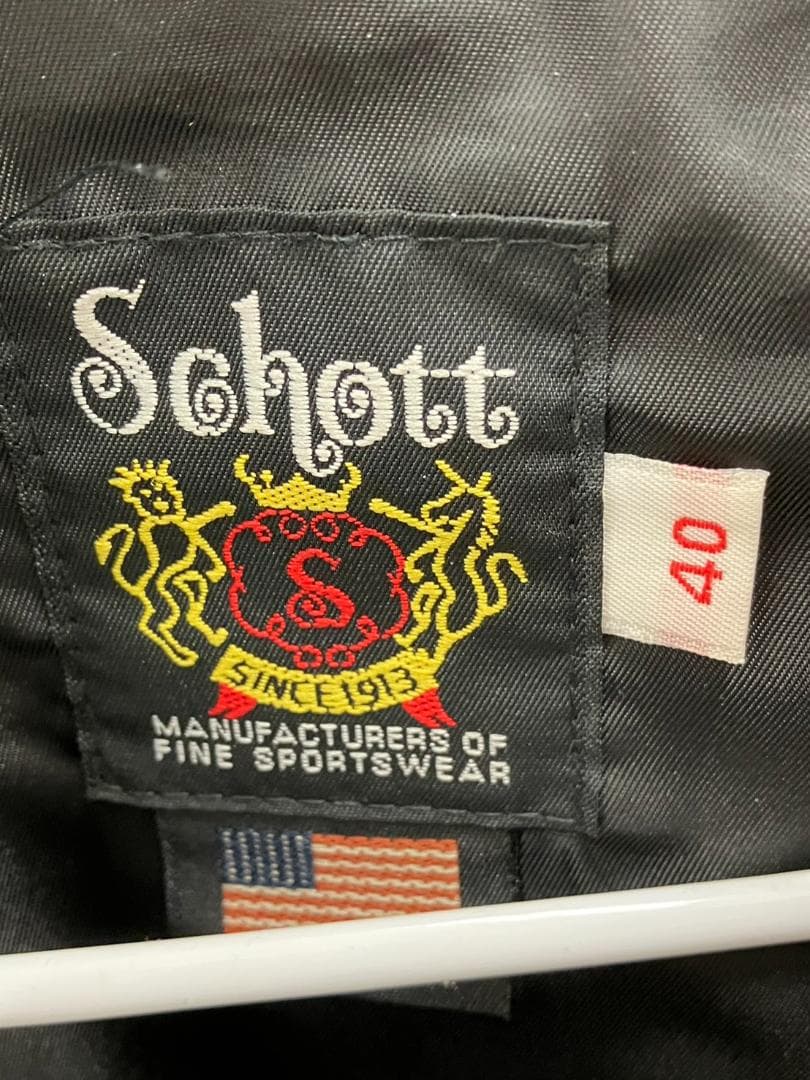 Schott 228US ラムレザーダブルライダースジャケット 40 ボア付き