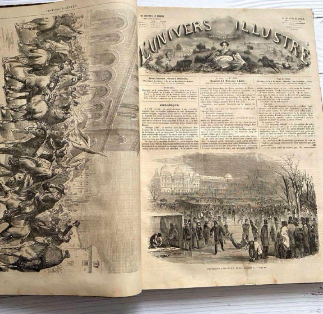 フランス 週間新聞L'Univers Illustré １冊　c19