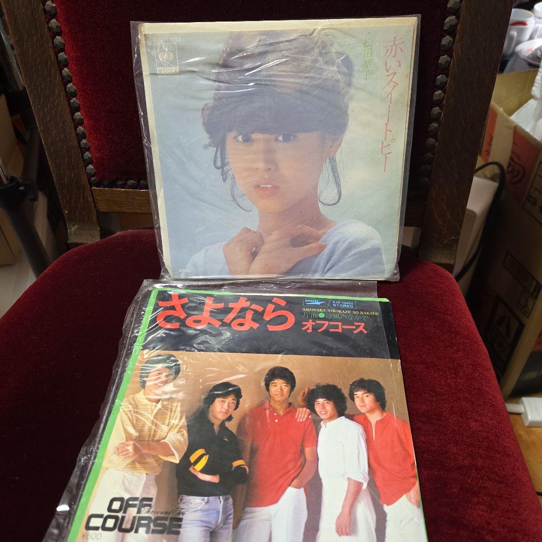 邦楽EPレコード 104枚まとめ売り
