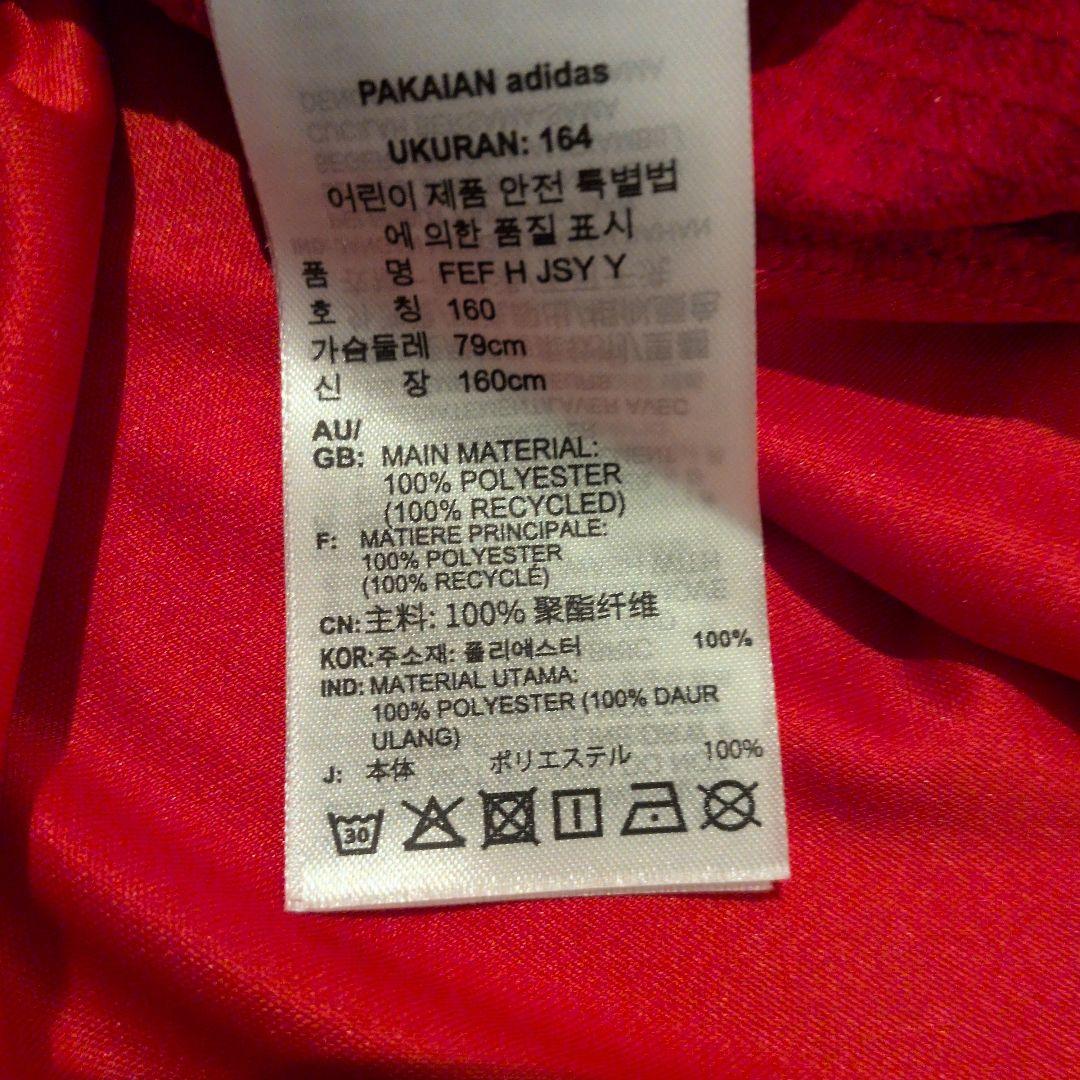 【やまさん専用】スペインとドイツ代表ユニフォームセット　キッズ160
