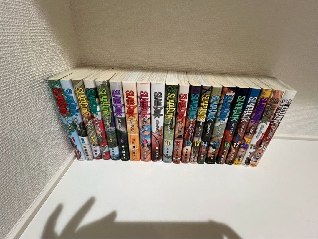 SLAM DUNK 全20巻セット