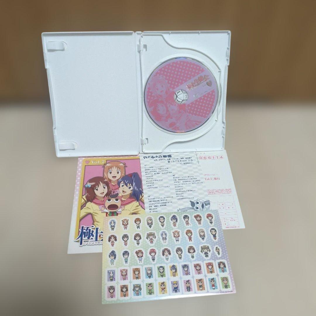 極上生徒会 DVD 全7巻セット