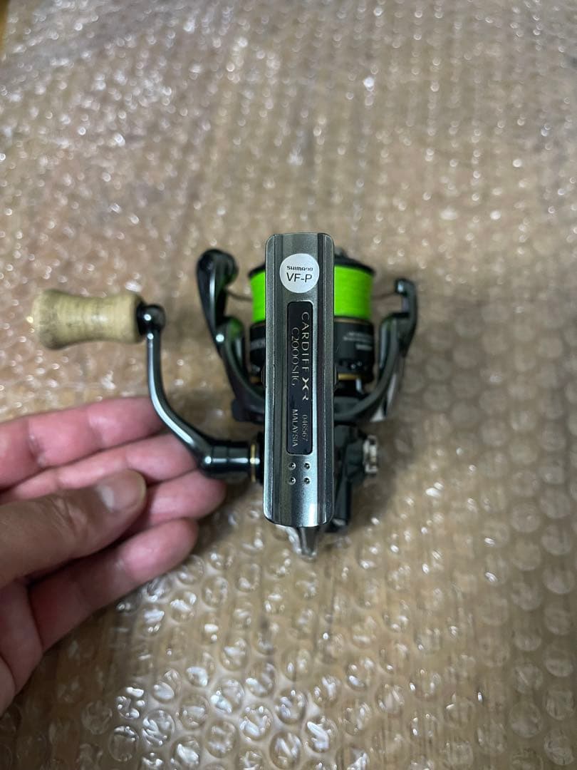 シマノ 23カーディフXR C2000SHG