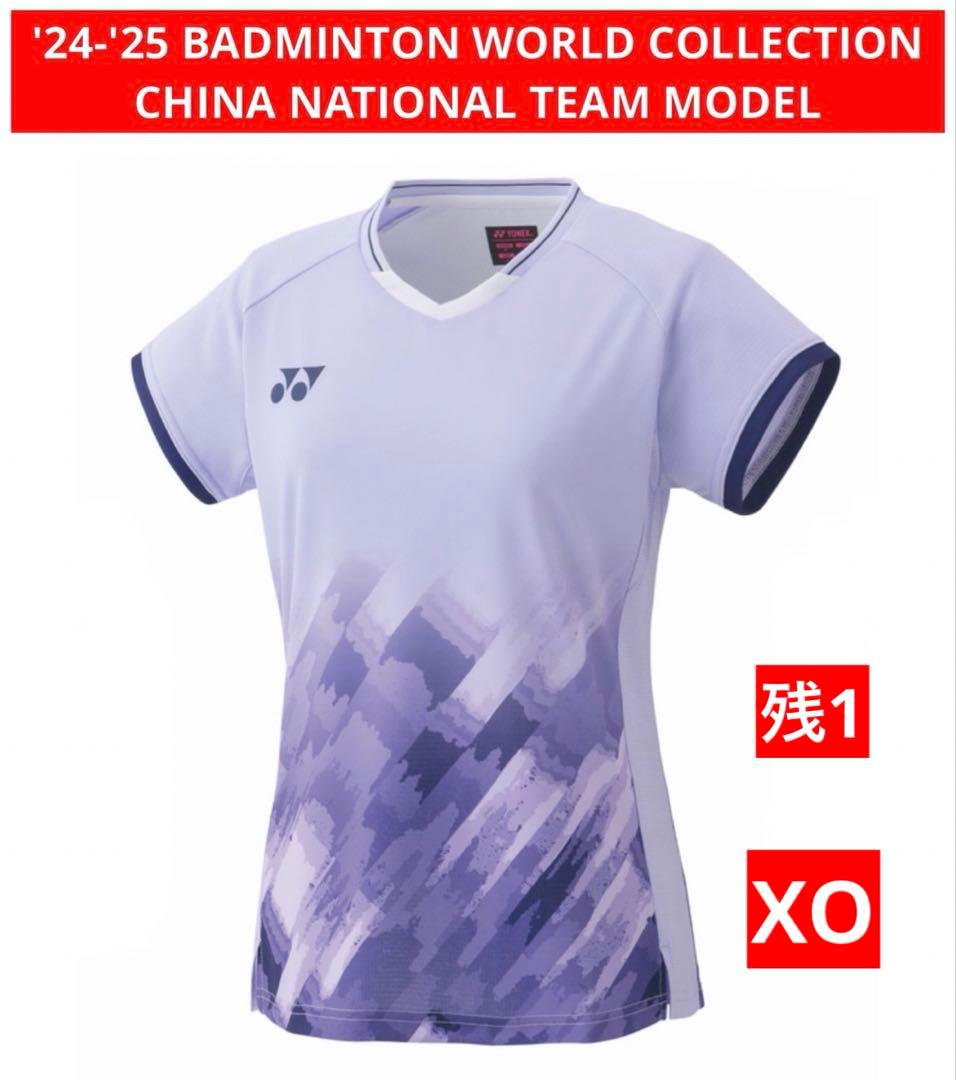 ウェア YONEX BADMINTON TEAM CHINA MODEL 354 XO