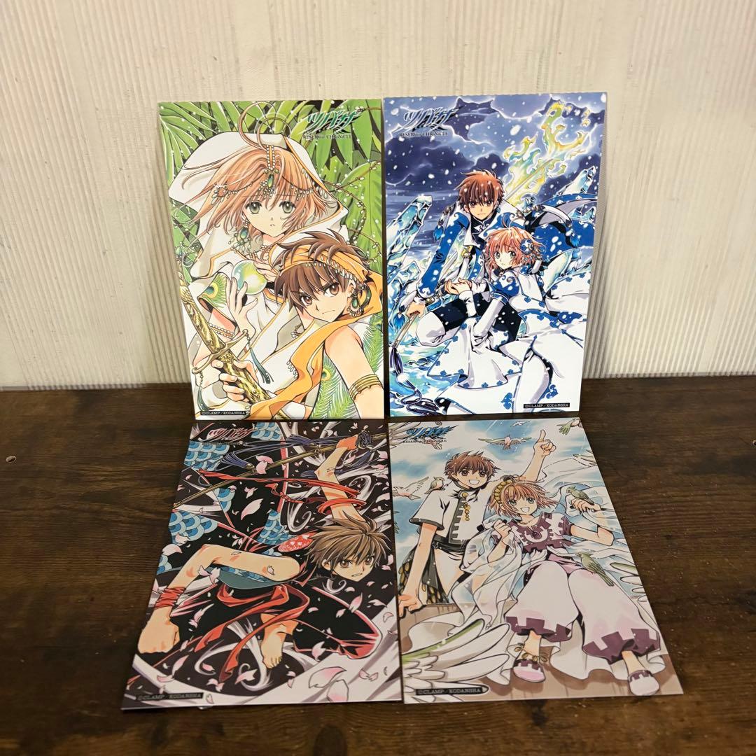 ツバサ・クロニクル 豪華版 全22巻セット CLAMP　カード付き　帯付き