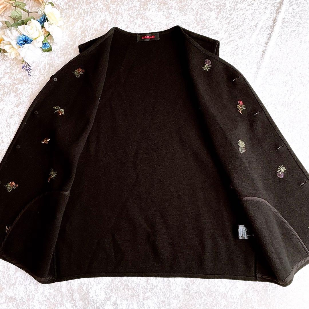 極美品♡CABaN キャバン　ボタニカル柄刺繍ベスト　男女兼用　コットンカシミヤ
