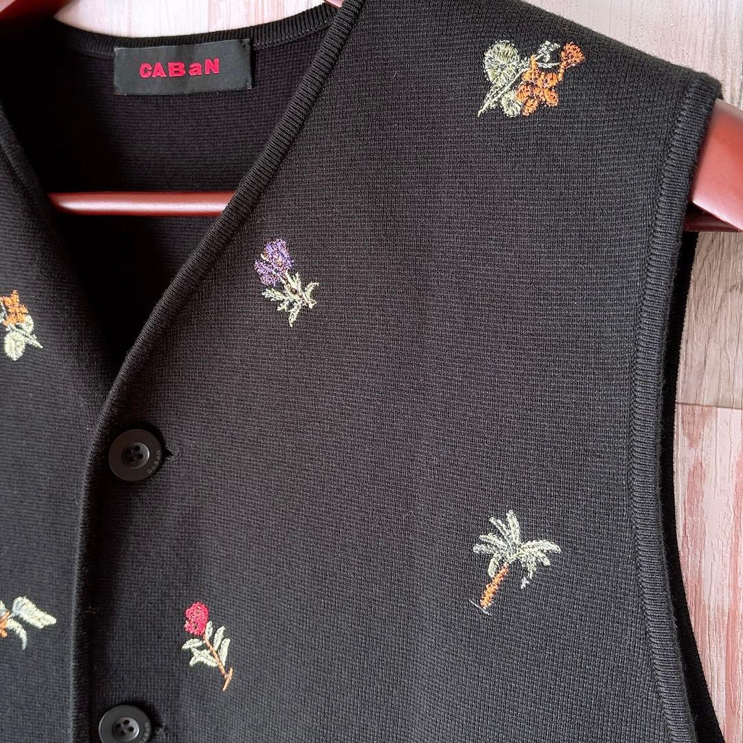 極美品♡CABaN キャバン　ボタニカル柄刺繍ベスト　男女兼用　コットンカシミヤ