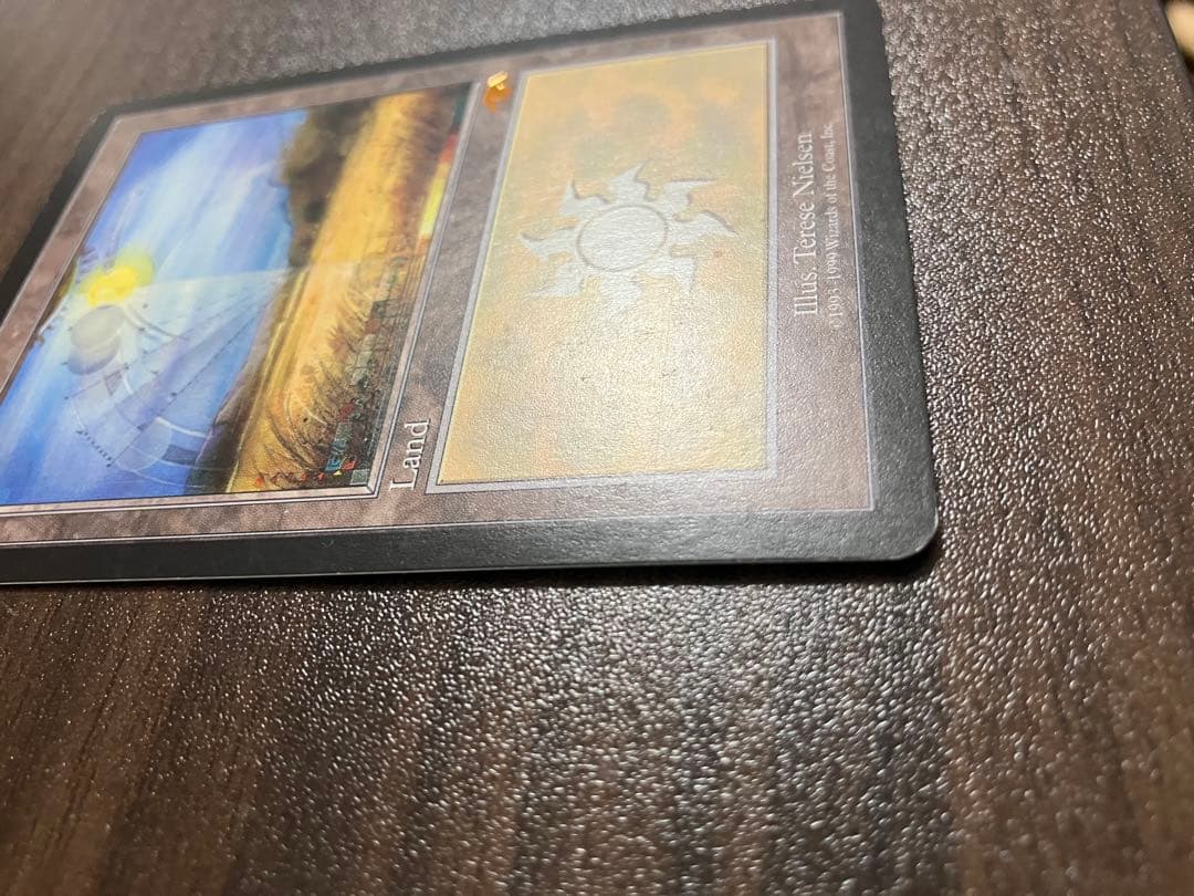 d*2様 GURUランド グルランド Plains 平地 プロモ