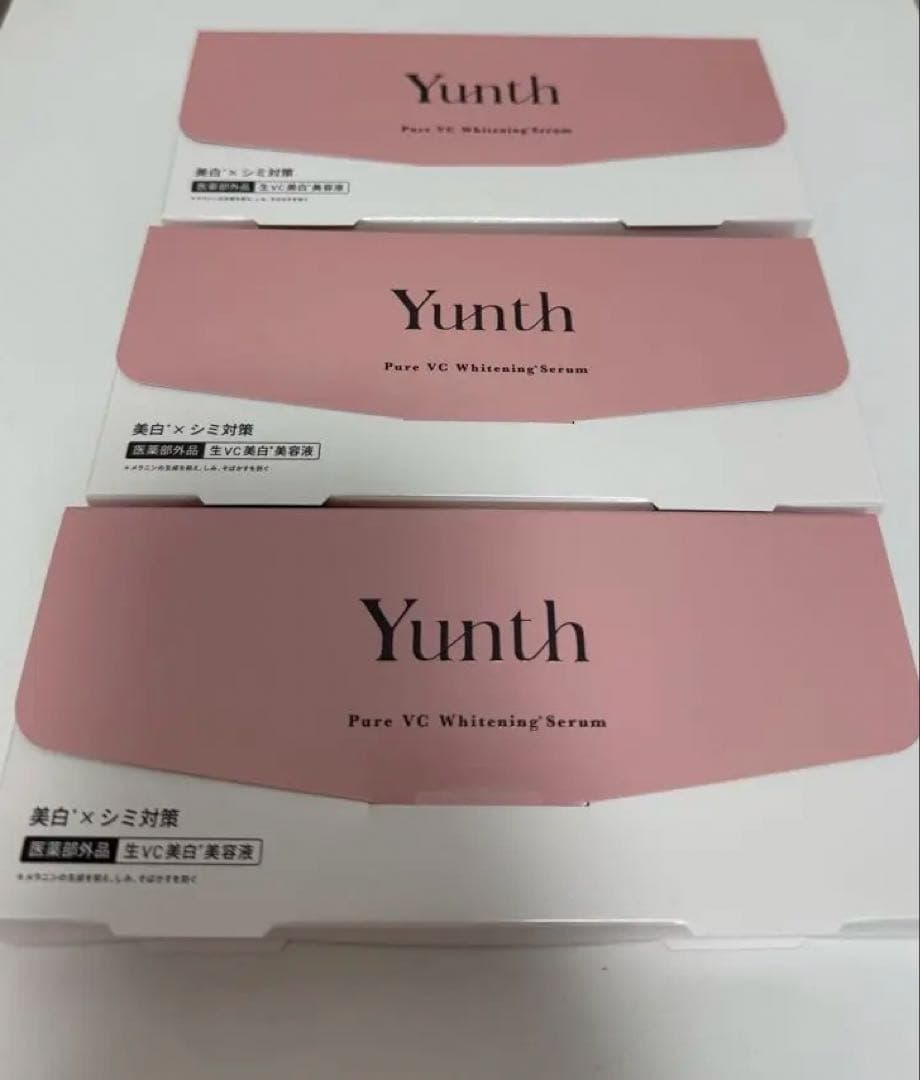 Yunth Pure VC Whitening Serum 3個セット ユンス
