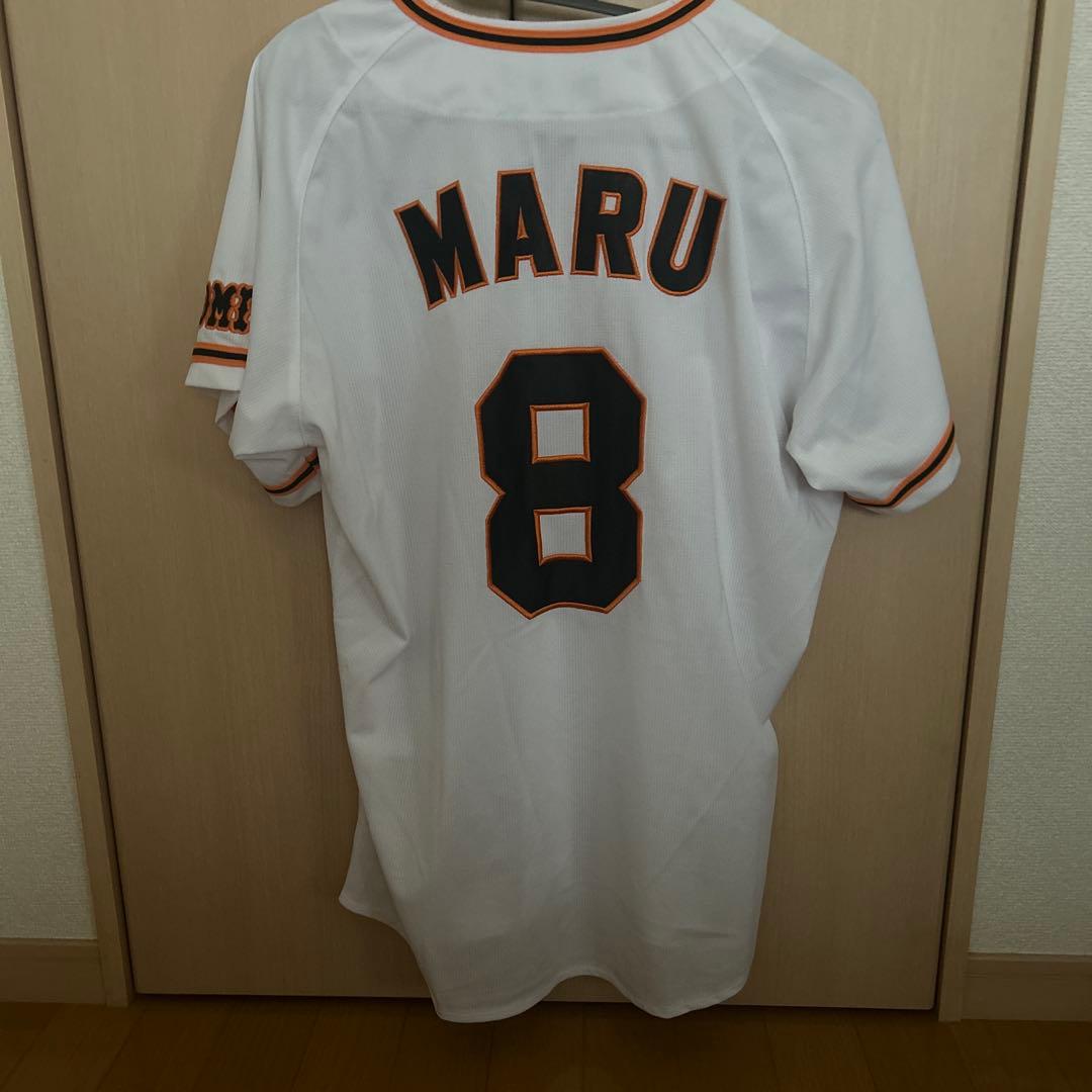 巨人 丸選手 ミズノ ユニフォーム Mサイズ