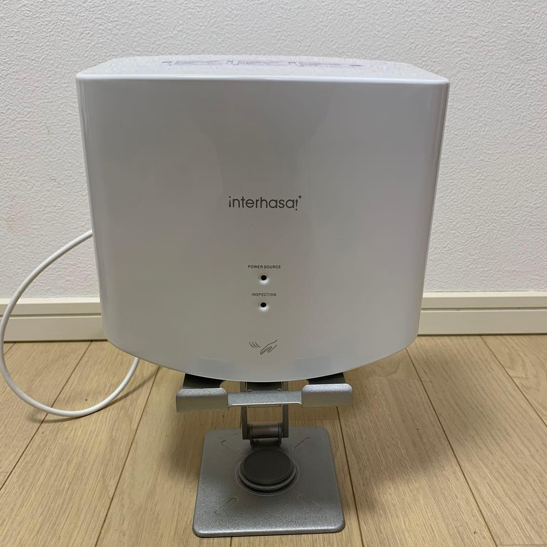 interhasa！ ハンドドライヤー 壁掛け式 小型 コンパクト設計1250W