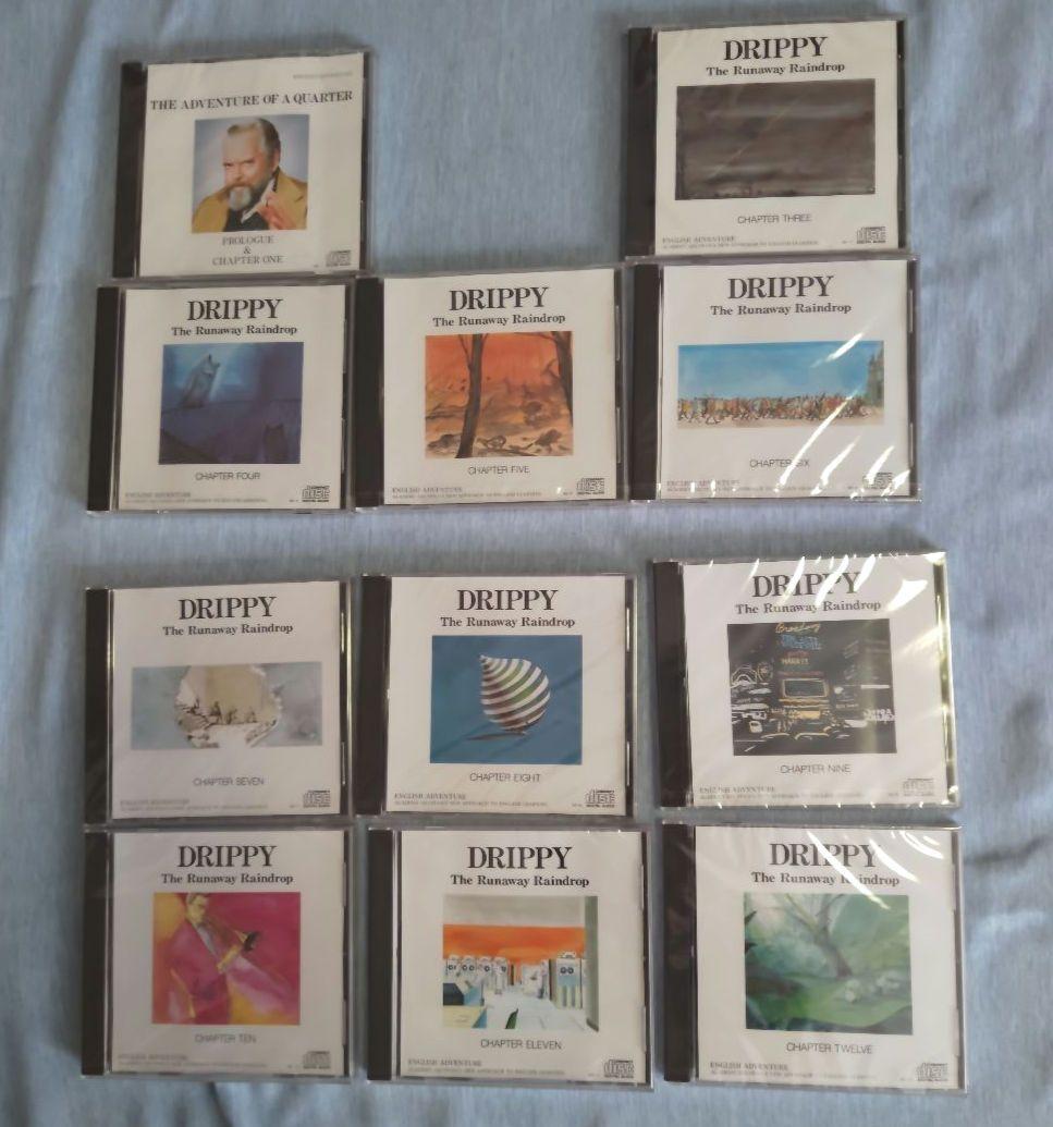 家出のドリッピーCD 　イングリッシュアドベンチャー