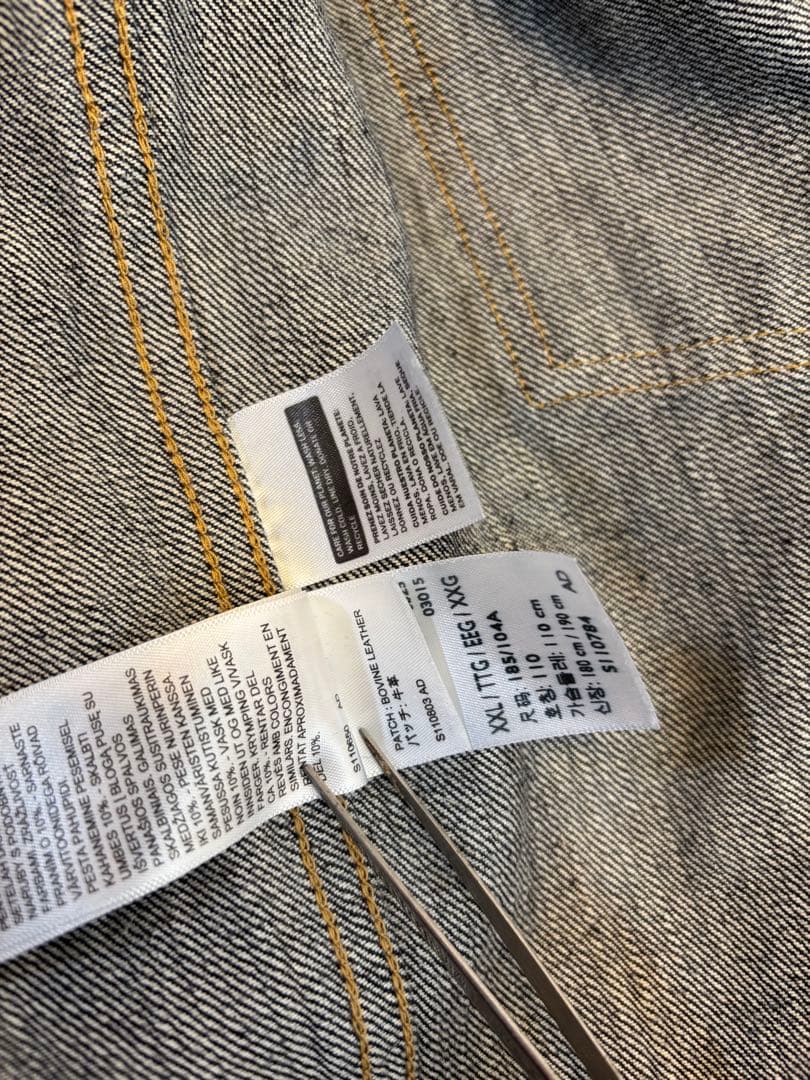 【美品】⭐️Levi's ⭐️LVC⭐️S506XX⭐️大戦モデル⭐️46XXL⭐️