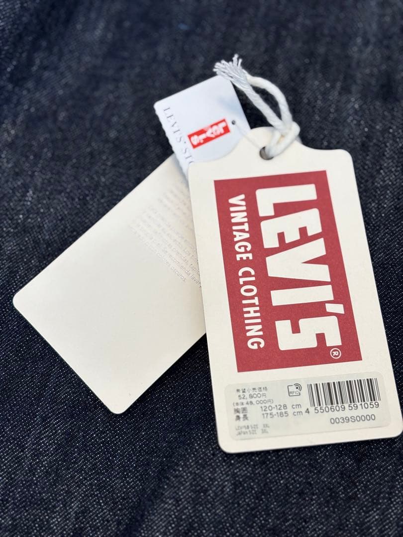【美品】⭐️Levi's ⭐️LVC⭐️S506XX⭐️大戦モデル⭐️46XXL⭐️