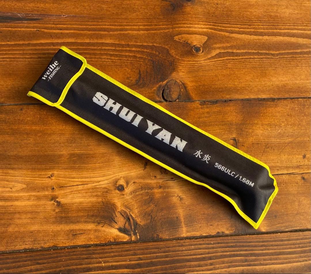 トラウトロッド　5ft6inch ベイトテレスコロッド　渓流釣り　トラウト