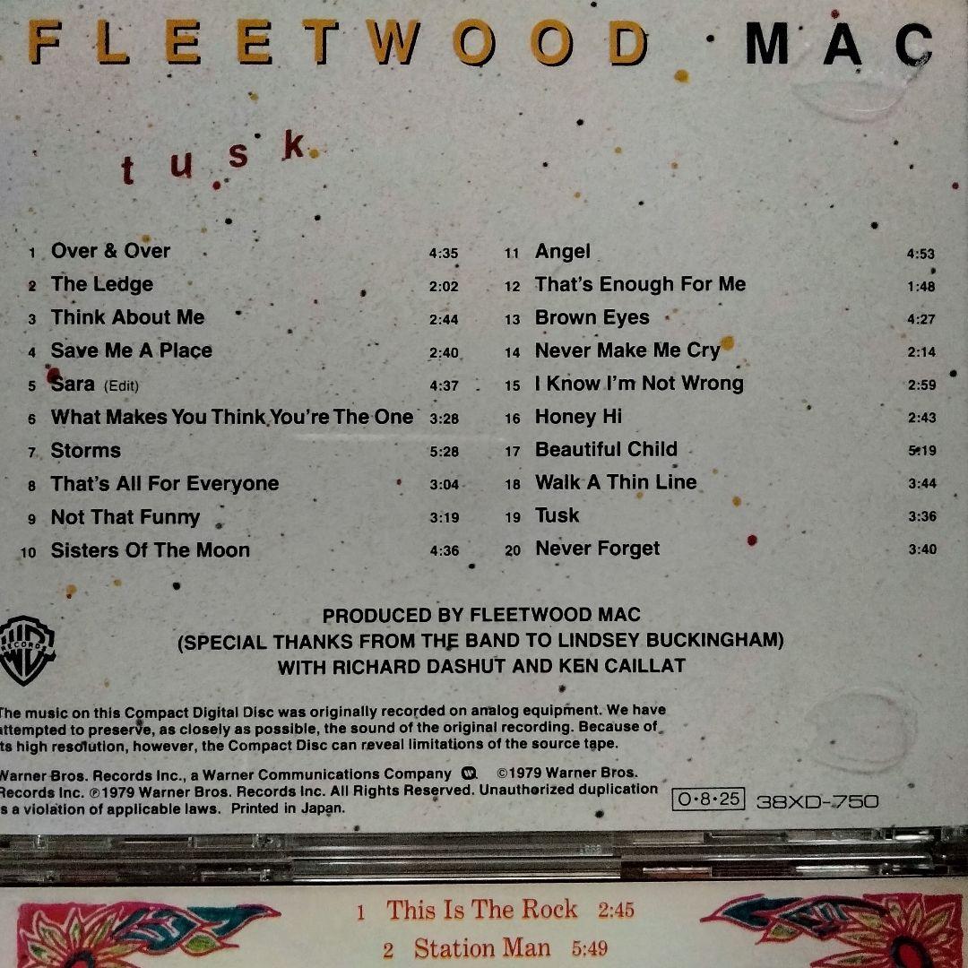 Fleetwood Macフリートウッド・マック＋ソロ　 CDアルバム 7枚